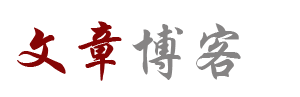 市场行股票站